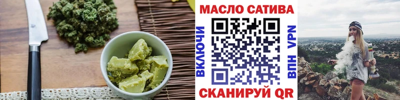 где продают наркотики  Кореновск  это клад  Печенье с ТГК конопля 