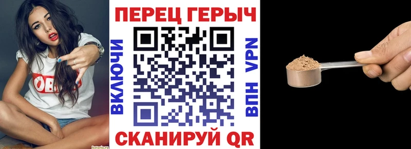 где найти   Кореновск  darknet как зайти  Героин Афган 