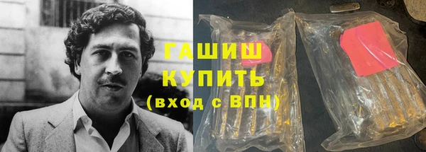 героин Алексеевка