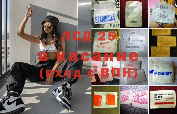 героин Алексеевка