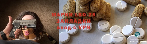 героин Алексеевка