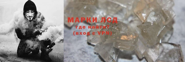 героин Алексеевка