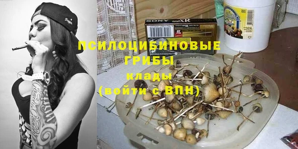 героин Алексеевка