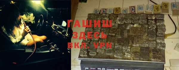 героин Алексеевка